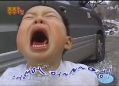 승합차가-지나다니는-대로변에서-대성통곡하듯이-큰소리를-내어-엉엉-울고있는-사내