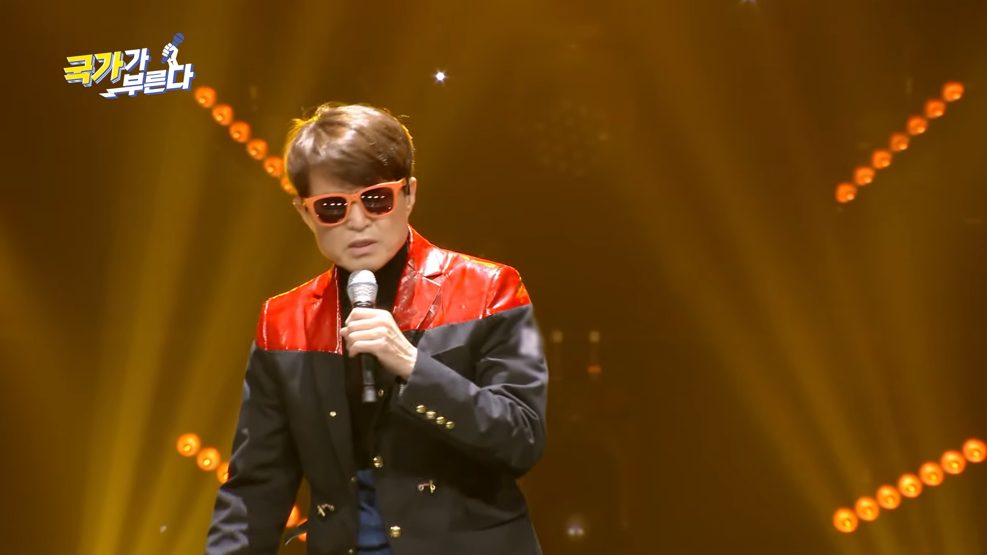 [클린버전] 국가부ㅣ홍서범 - 이름 모를 소녀 #국가가부른다 TV CHOSUN 230310 방송 1-31 screenshot