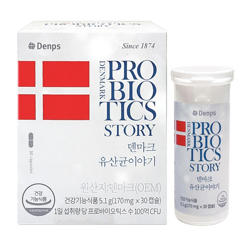 LGG유산균 추천