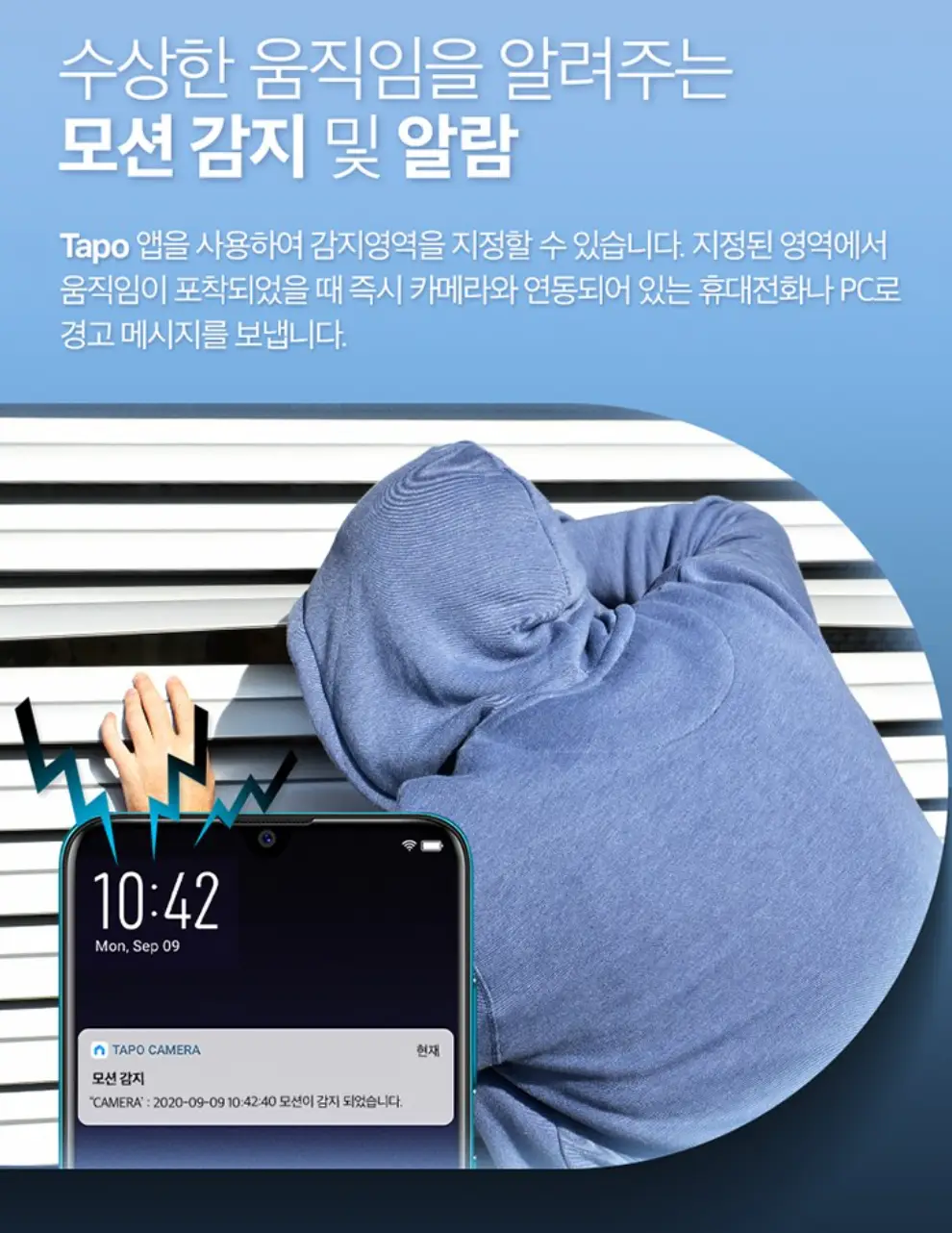 사진10