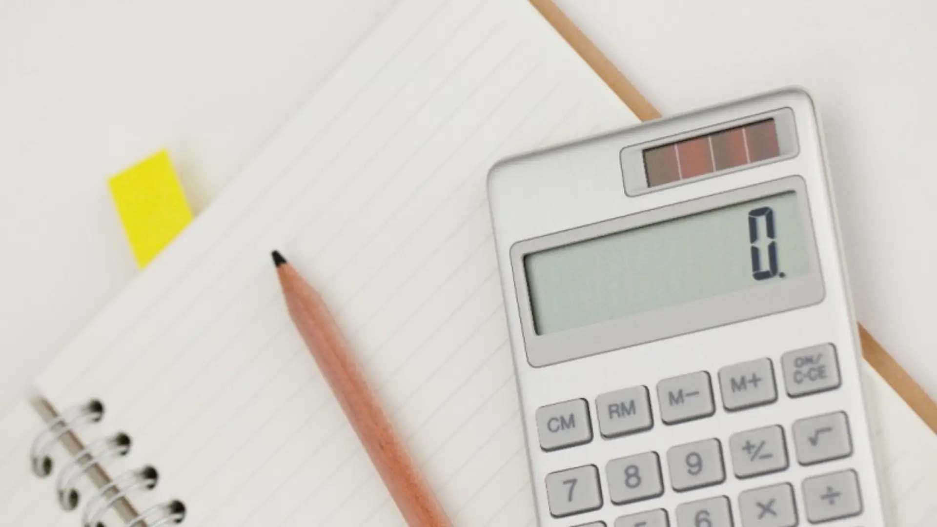 대출이자 계산기 계산법 보기