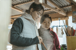 3일의 휴가