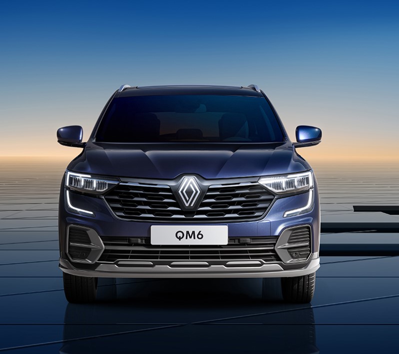 자동차 취득세 등록세 자동계산 감면 혜택