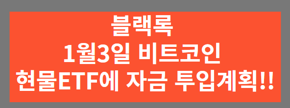 썸내일