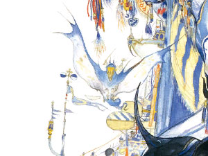 카이포 ~ 담시안성 이미지