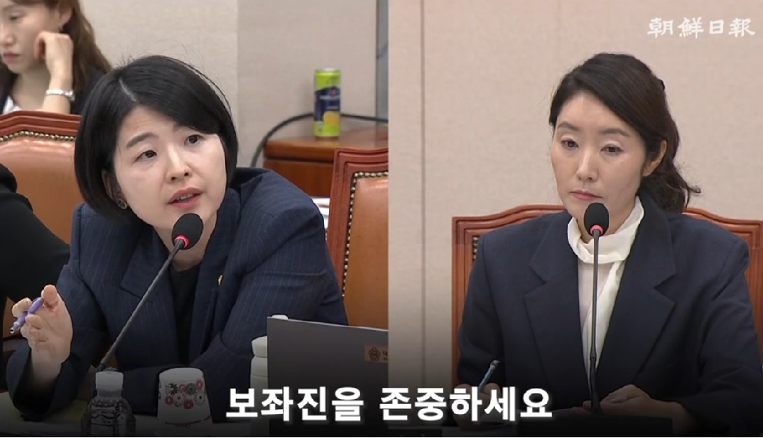 국회 보좌진