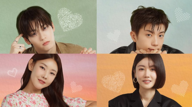 연애 예능 누난 내게 여자야 재밌나요 재미 있다 없다 - 재방송 OTT 보는곳 다시보기