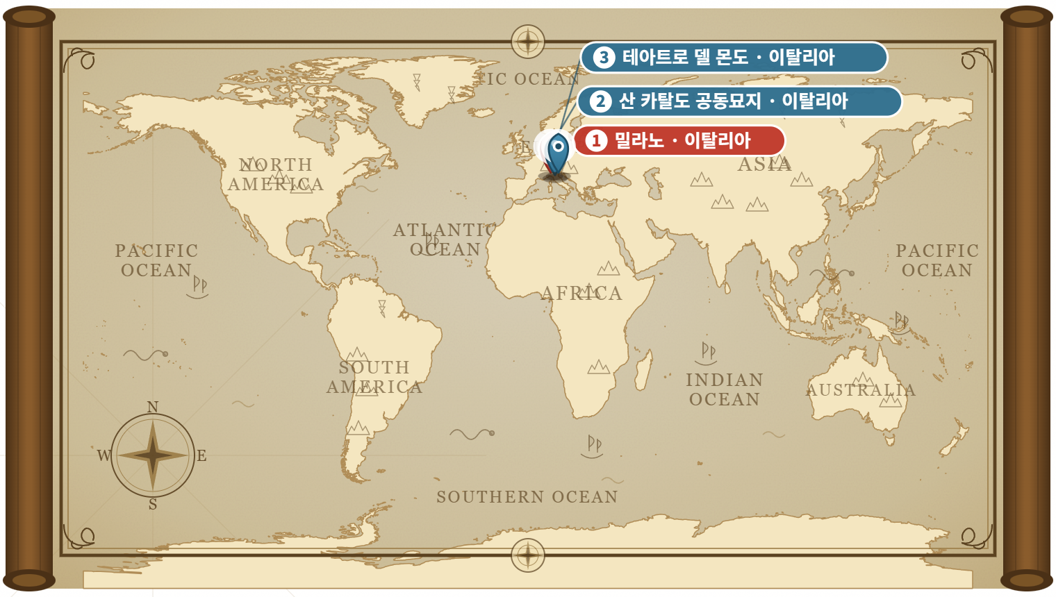알도 로시의 고향과 대표작 위치를 표시한 항해지도