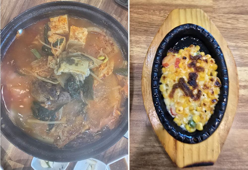 매운탕과 옥수수