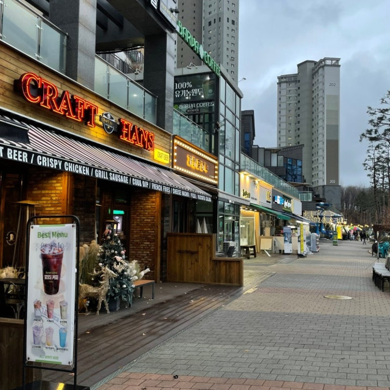 광교호수공원 카페거리 맛집 추천 9