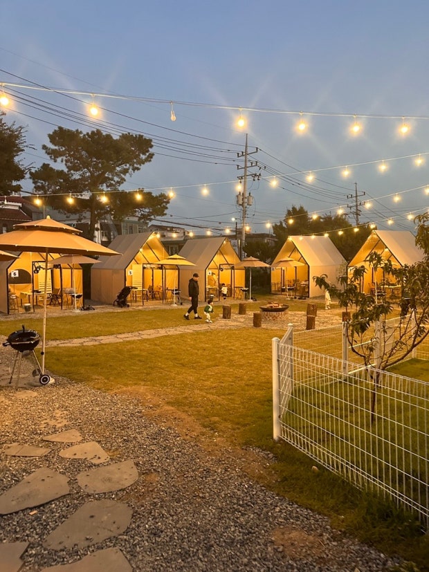 서울시 공공캠핑장 예약