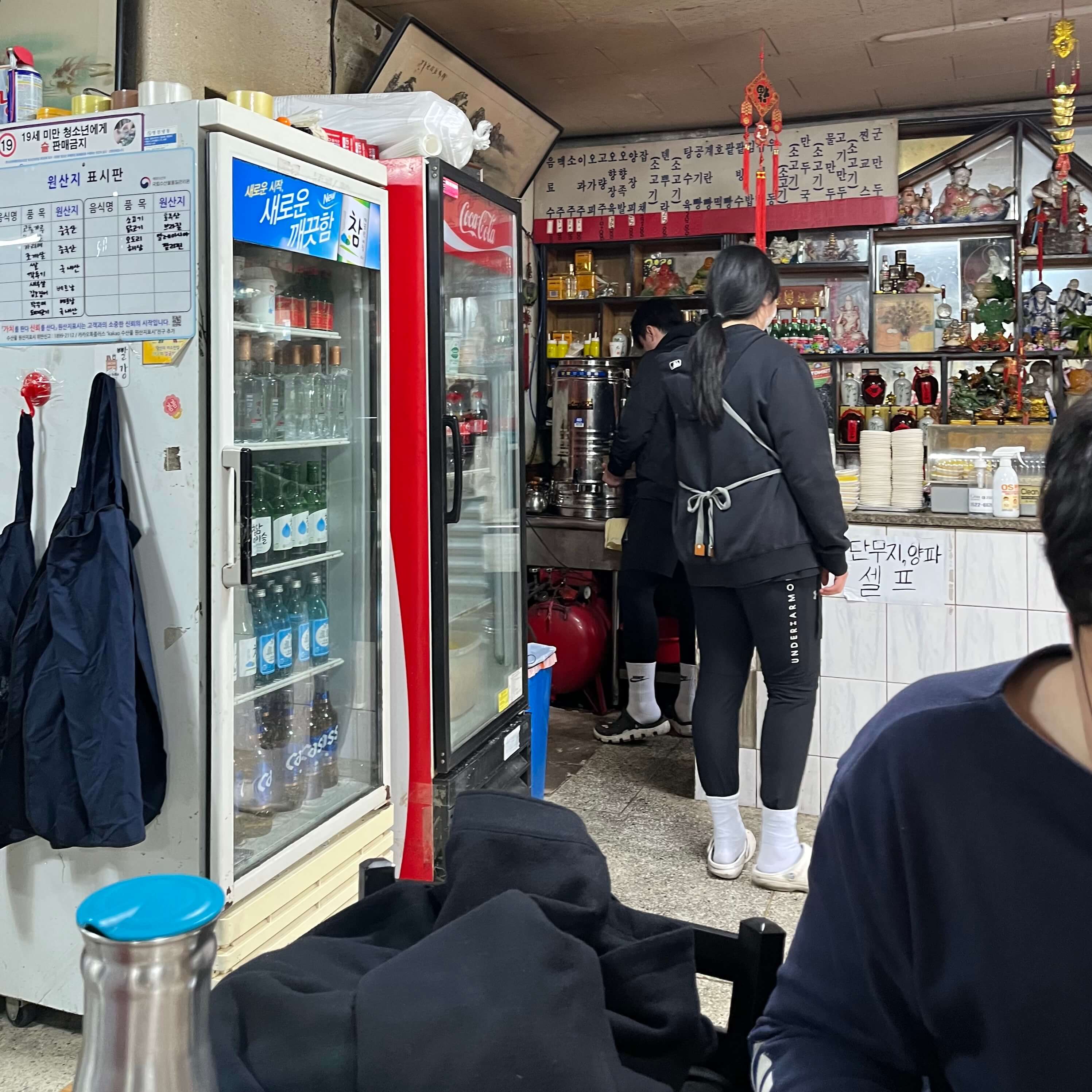 대구 종로 맛집 - 영생덕 - 만두 맛집 - 중국집 추천 - 내돈내산 - 가게 내부