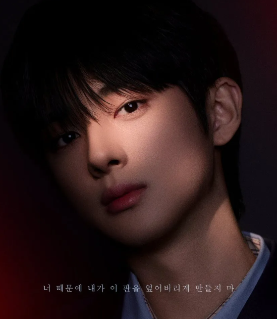 청담국제고등학교