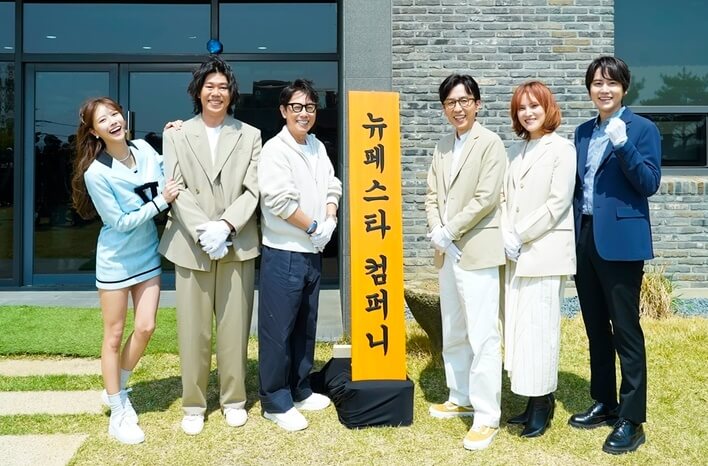 뉴페스타-투표방법