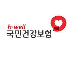 간호간병통합서비스 정의 장단점 그리고 신청방법 유의사항 총정리