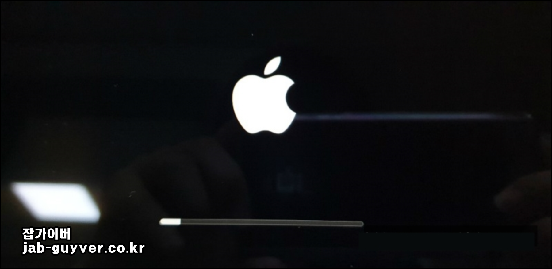 macOS 설치 화면과 재설치 선택 예시