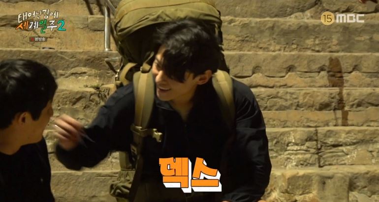 기안84테세일주2