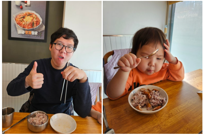 동궁찜닭 수유미아점 먹는 우리가족모습