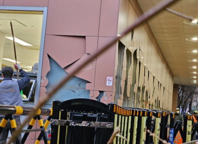 조희대 대법원장 서부지법 폭동 사건 입장 표명