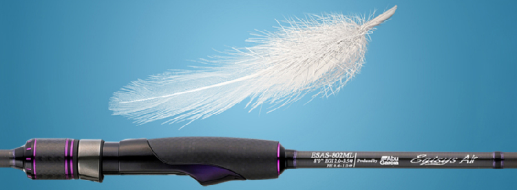 아부가르시아 에기시스 에어 제품 사진