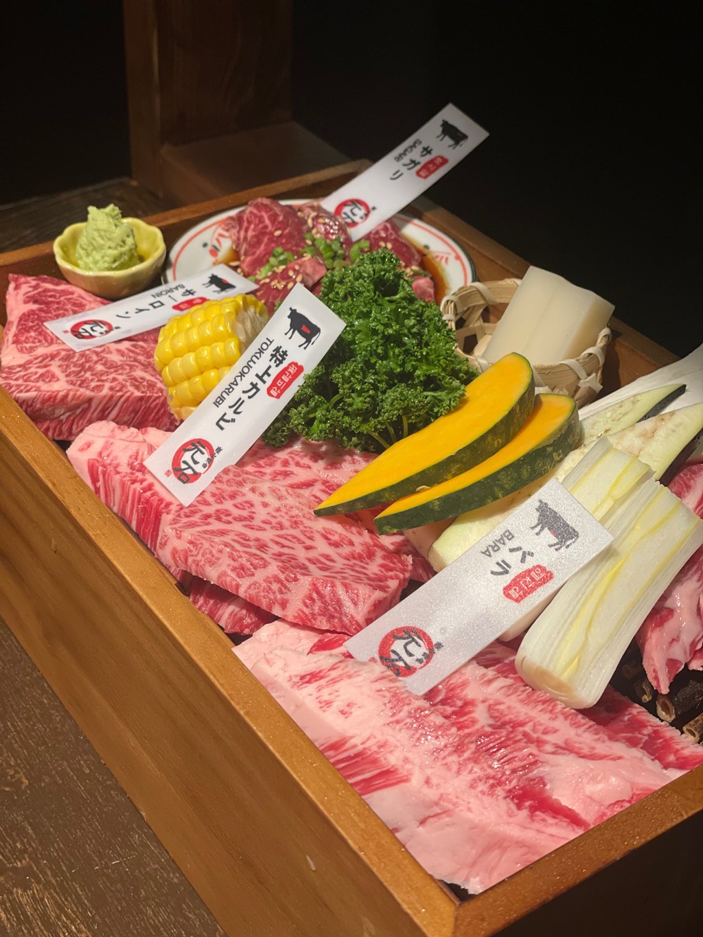 모토이시