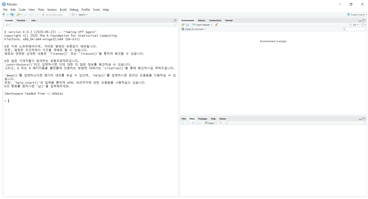 r스튜디오 초기 실행 화면 이미지