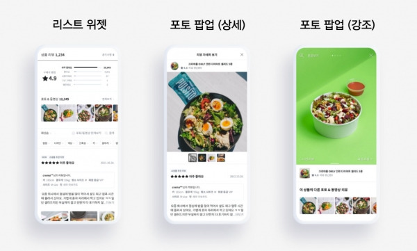 브랜드 유통의 핵심 전략 확인하러 가기