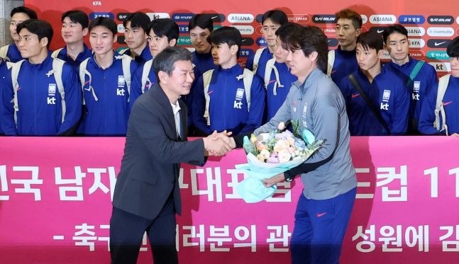  2026북중미월드컵 최종예선 한국대쿠웨이트전 -11연속본선
