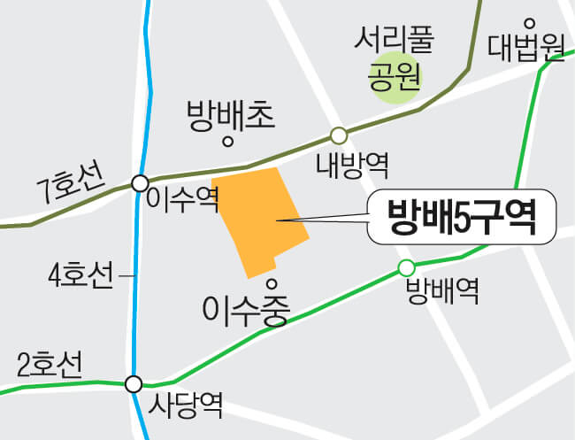 (은행원 TIP)8월 강남 분양 시세차익 10억 '디에이치 방배' 청약 정보 알아보기