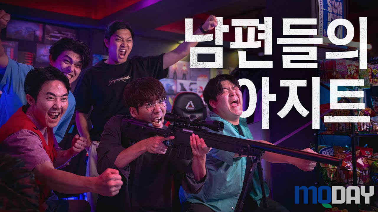 너덜트