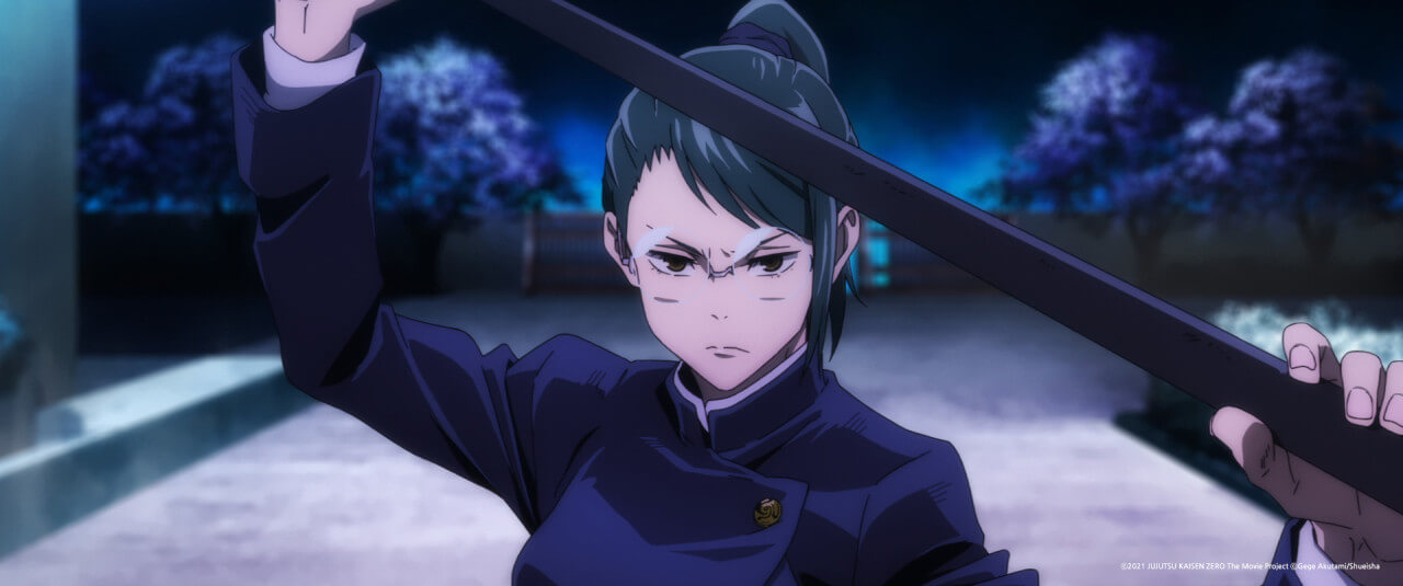 극장판 주술회전 0