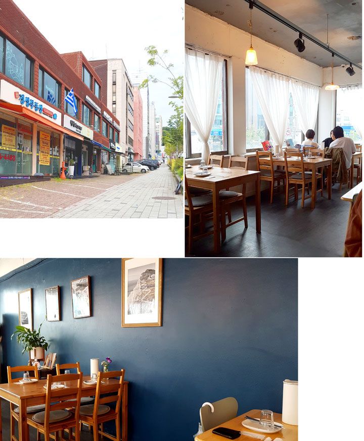 그리스음식-노스티모