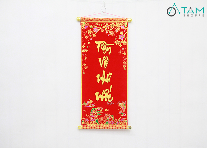 돈이 물처럼 쏟아지길