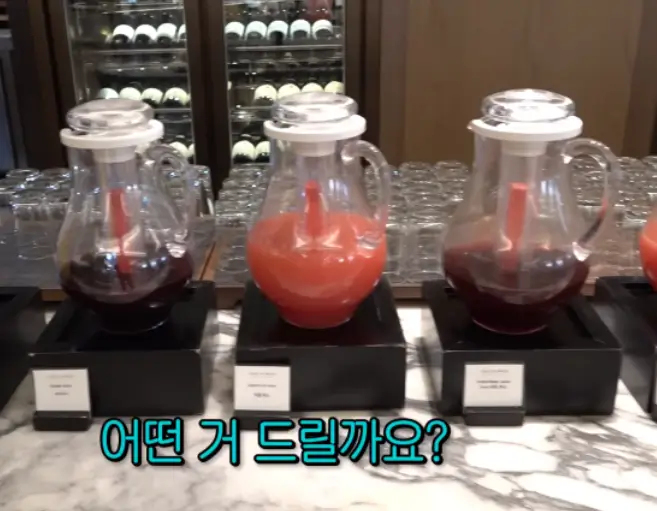 선우용녀 호텔조식 가격과 위치