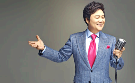 남진전국투어콘서트