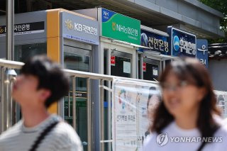 청년미래적금 가입조건