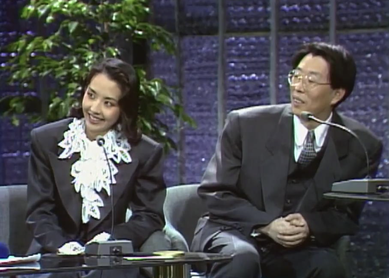 서세원 서정희 결혼