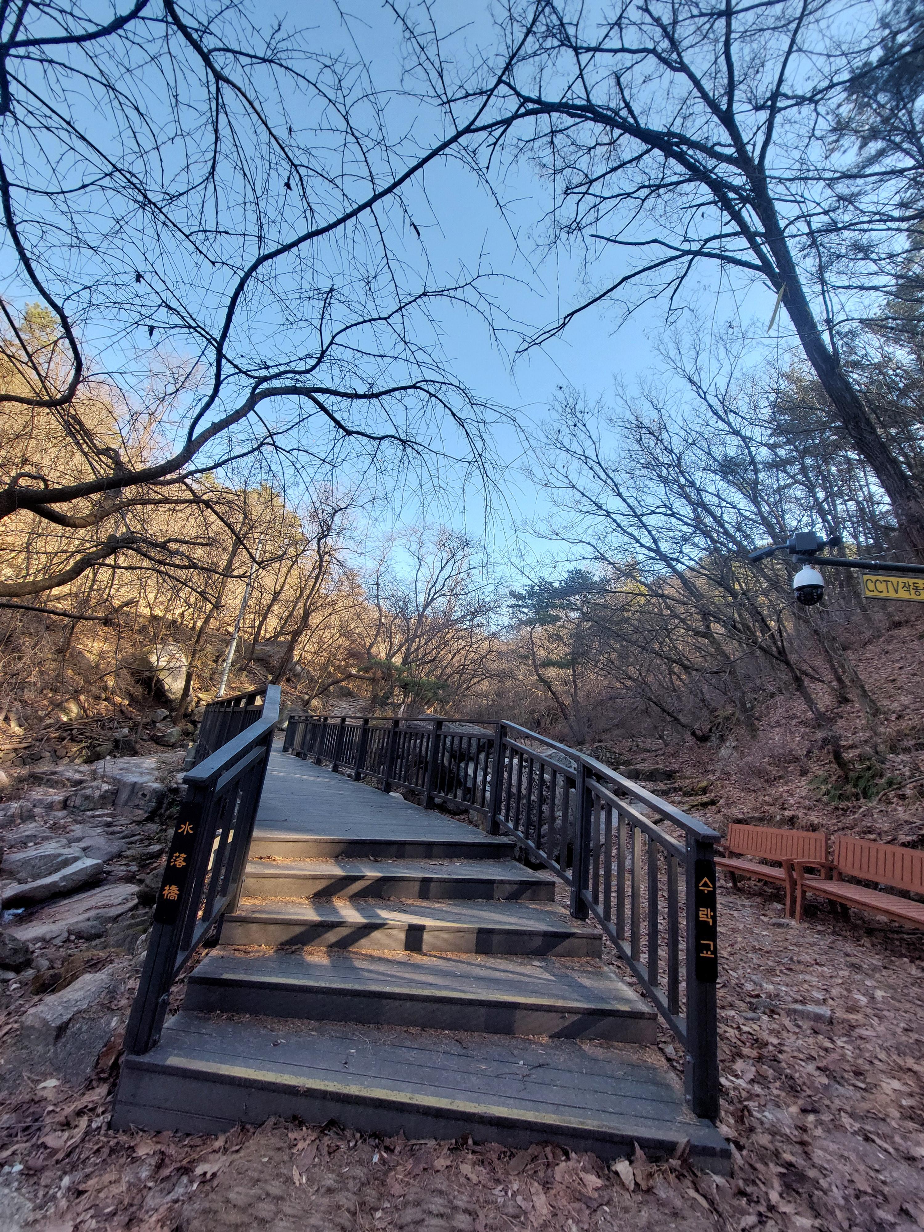 수락산