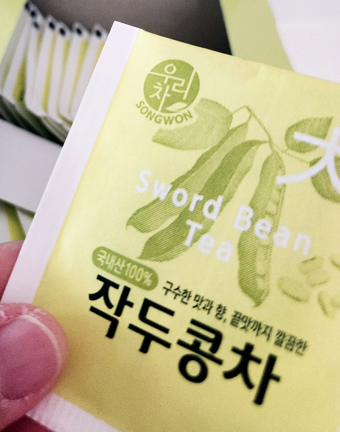 우리차 작두콩차 티백 입니다.