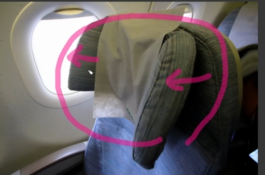 비행기 의자 목부분 이미지