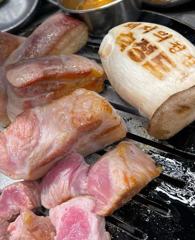숙성도 함덕점