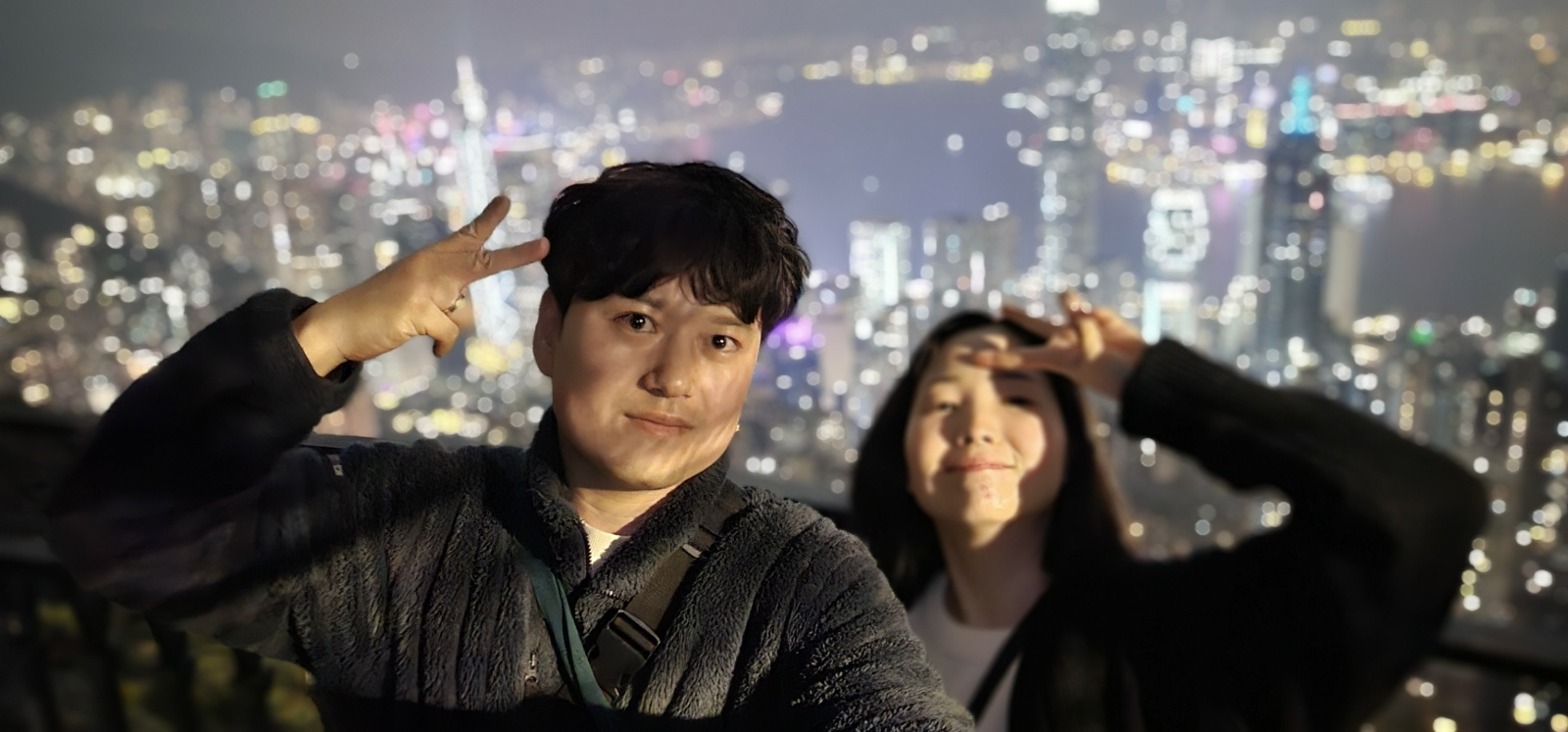 루가드 로드 전망대 (Lugard Road Lookout)