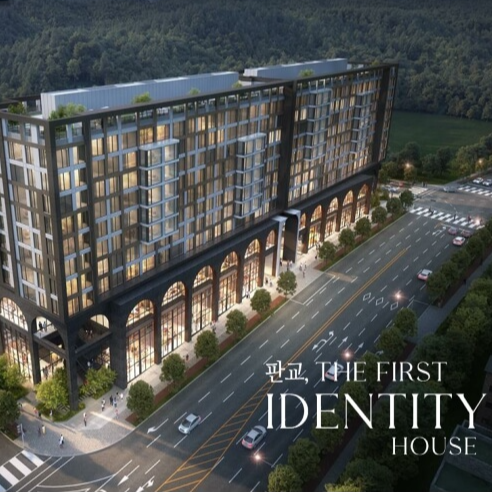 판교 대장동 디오르나인 오피스텔 분양