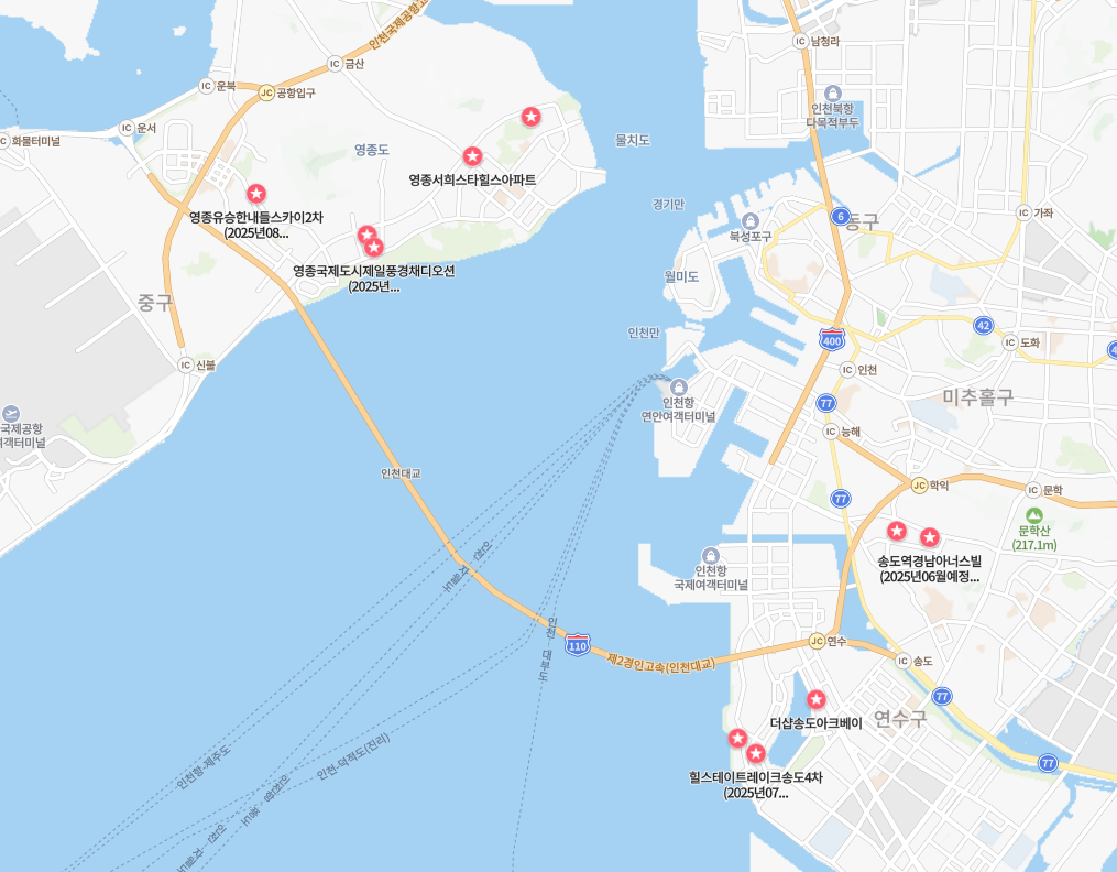 2025년 인천 인천광역시 송도 영종 연수 입주 예정 아파트 부동산 매매 전세 월세 부동산 시세 정보 지도