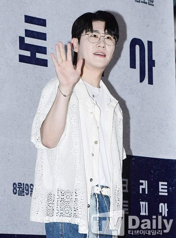 영탁 결혼발표