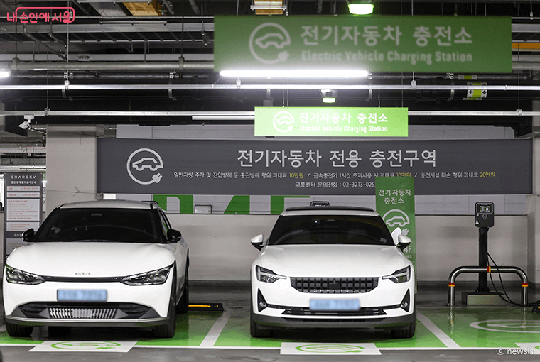 2025년 전기차 보조금