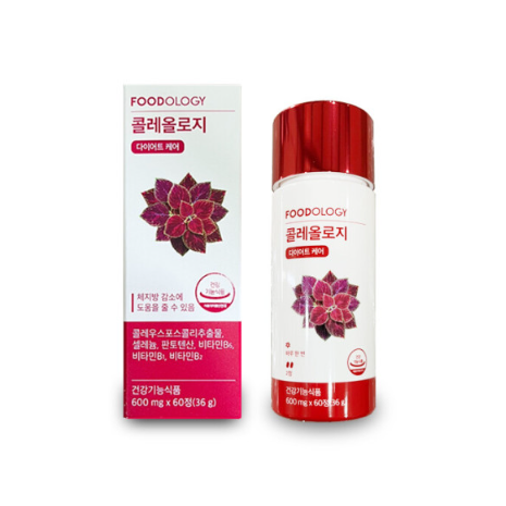 빨간통