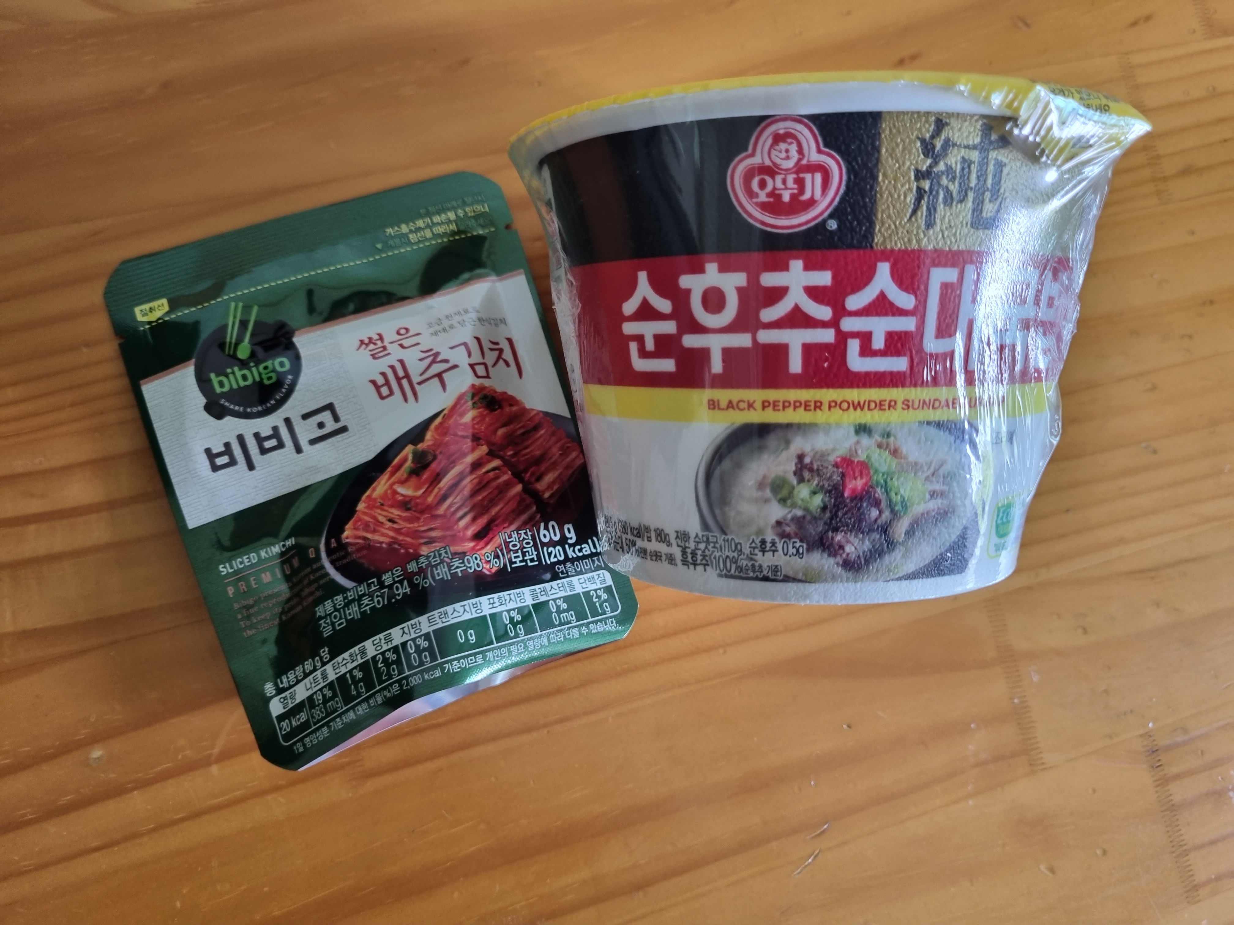 article thumbnail image