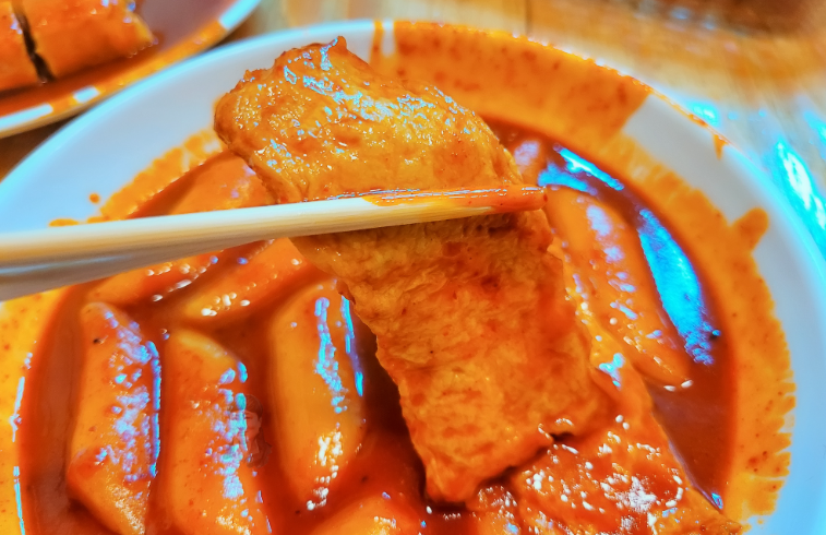 떡볶이의 숨은 고수 : 천호동 주가네 쌀떡볶이