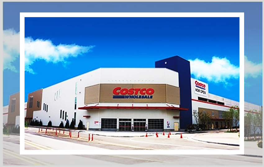 푸른 하늘이 배경이 되는 코스트코 사진